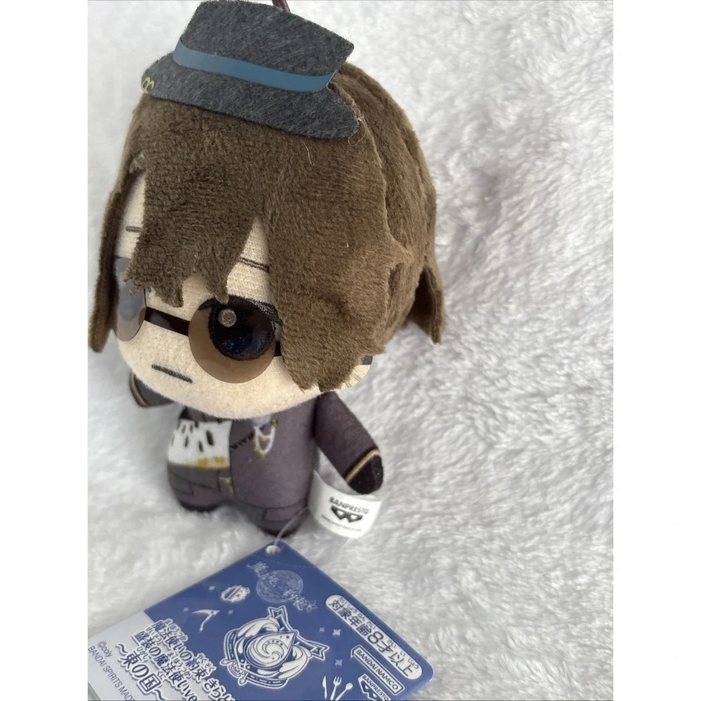 Mahoyaku Promise of Wizard Faust Kiradoru Plush Keychain 4.5